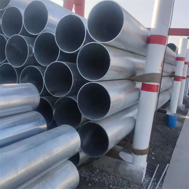 邵阳镀锌无缝钢管厂