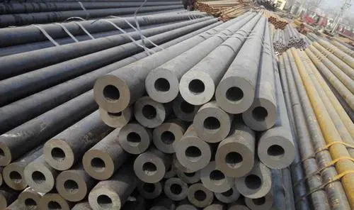 邵阳冷拔无缝钢管厂