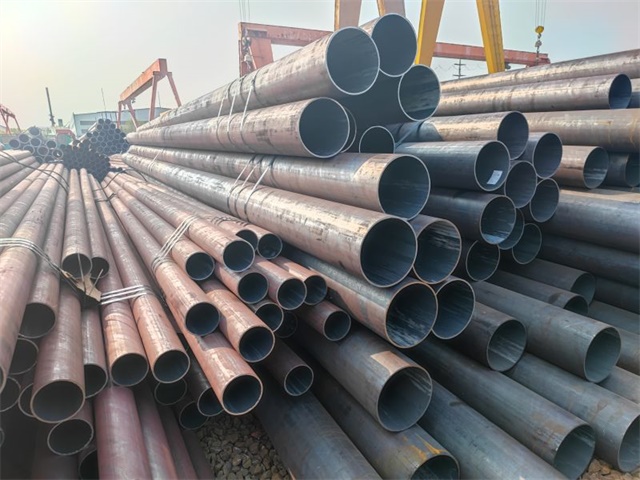 邵阳45#无缝钢管