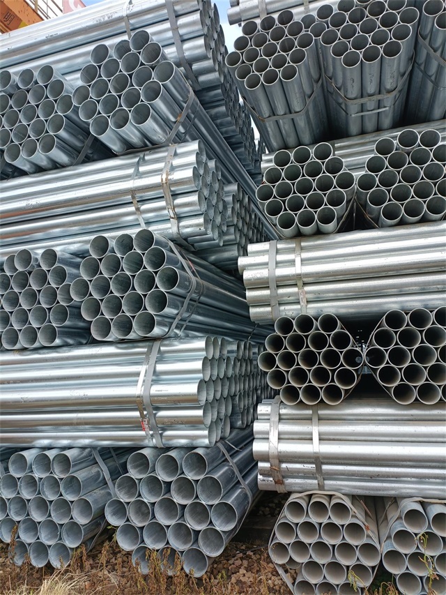 邵阳热镀锌无缝钢管厂